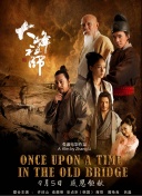 《魔幻冒险之旅》：开启无限可能的冒险之门